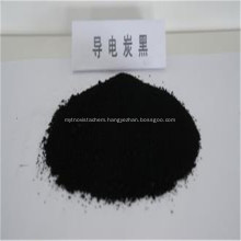 Carbon Black Powder Pigment for Paint and Ink